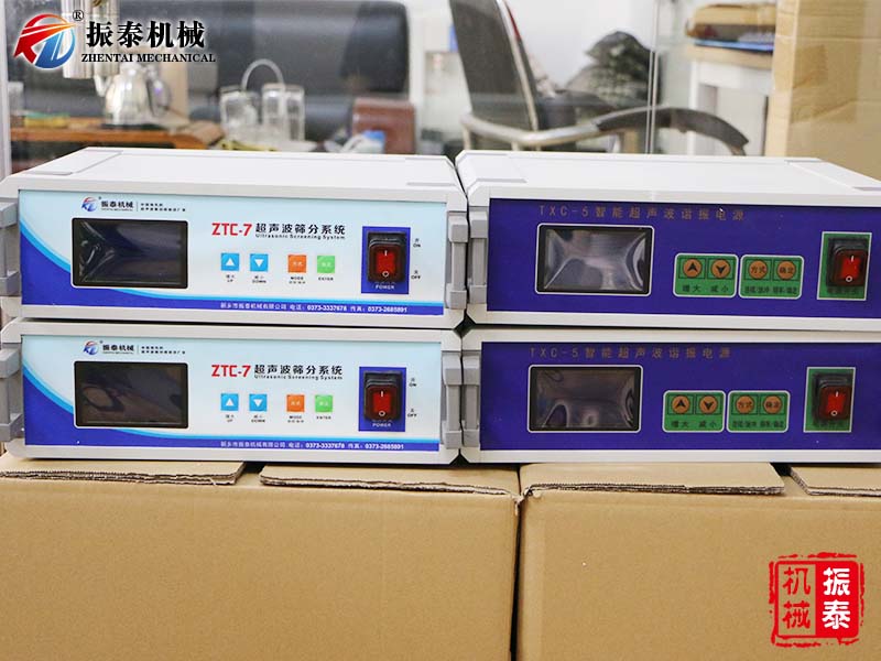 http://www.wmfqez.cn/uploadfile/chaoshengboxiezhendianyuanxitong