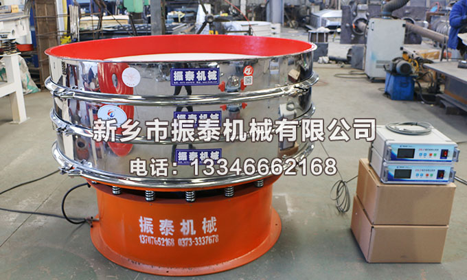 多晶硅聚氨酯超聲波振動(dòng)篩已發(fā)貨平度，請(qǐng)王經(jīng)理注意查收！