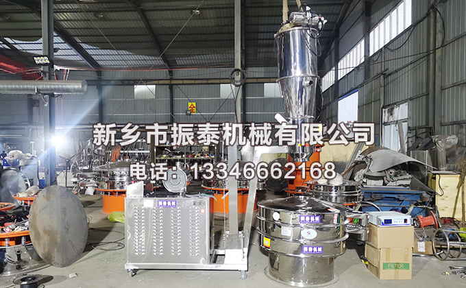 鈦酸鋰防爆超聲波振動篩已發(fā)貨成都，請王經理注意查收！