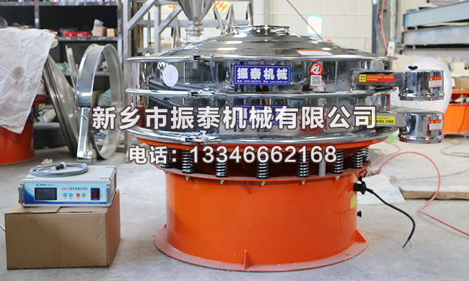 氧化銻超聲波振動篩價(jià)格多少錢一臺？