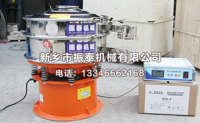 超聲波振動(dòng)篩使用過(guò)程中漏料原因和解決方法？