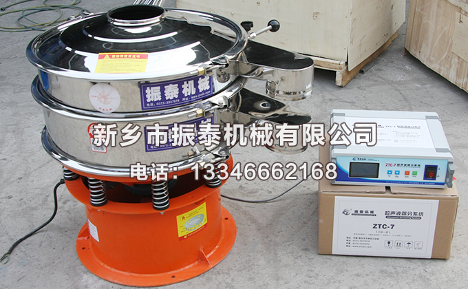 肉桂粉超聲波振動篩已發(fā)貨南京，請郎經理注意查收！
