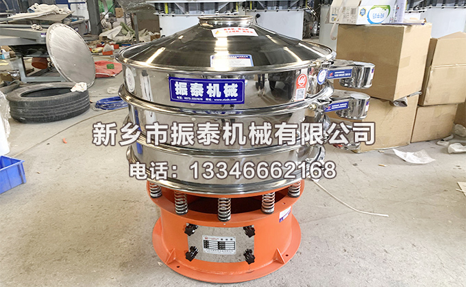 杭州氣動振動篩已發(fā)貨，請郭經理注意查收！