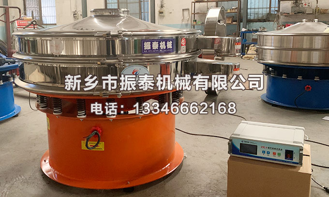 二氧化硅超聲波振動(dòng)篩價(jià)格多少錢一臺(tái)？