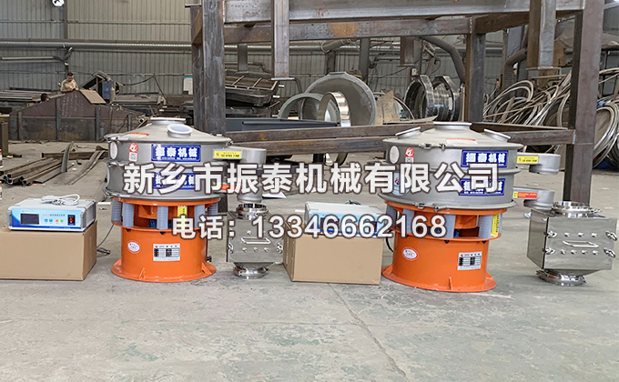 磷酸鐵超聲波振動(dòng)篩價(jià)格多少錢一臺(tái)？