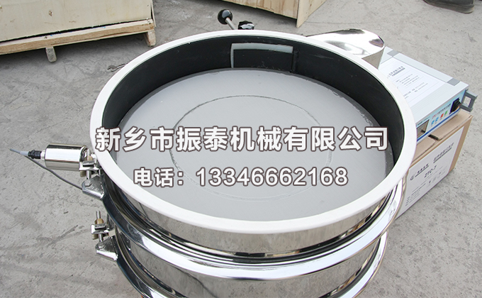 硅基負(fù)極材料超聲波振動(dòng)篩價(jià)格多少錢一臺(tái)？