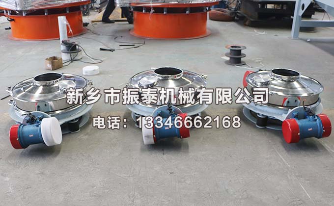 直排篩在三環(huán)粉料篩分中的應(yīng)用以及篩分精度如何？