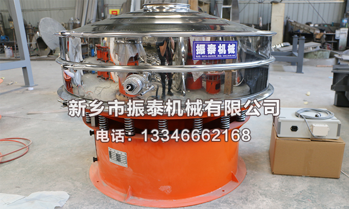 小麥淀粉超聲波振動(dòng)篩已發(fā)貨濰坊，請(qǐng)洪經(jīng)理注意查收！