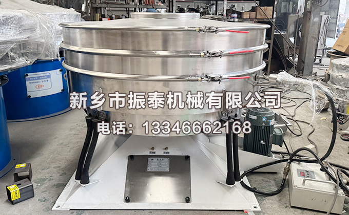 鐵粉圓形搖擺篩的工作原理及優(yōu)勢有哪些？