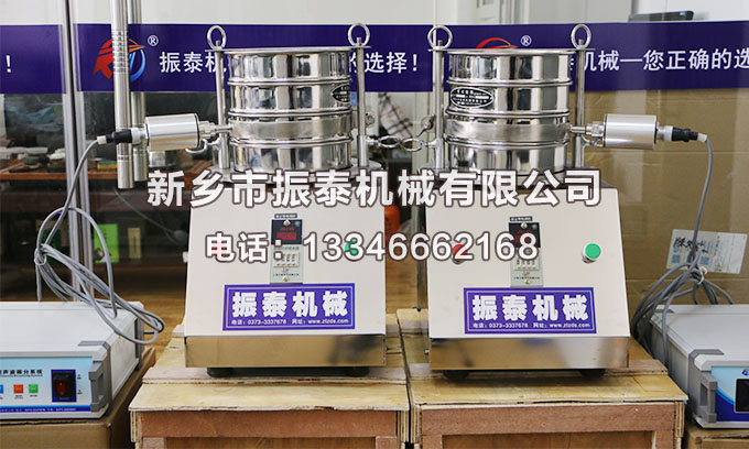 鐵氧體粉料超聲波試驗篩在鐵氧體粉料檢測中的應(yīng)用