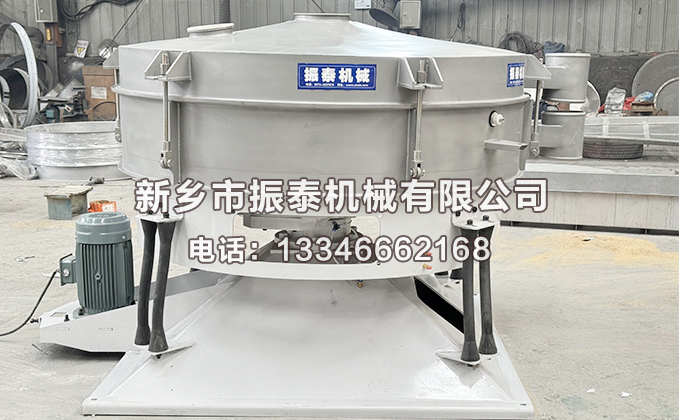 塑料顆粒圓形搖擺篩技術(shù)參數(shù)以及工作原理是什么？