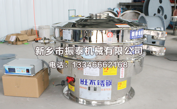 碳硅負極材料超聲波振動篩價格多少錢一臺？