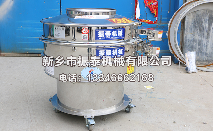 聚葡萄糖振動篩在聚葡萄糖篩分中的應(yīng)用
