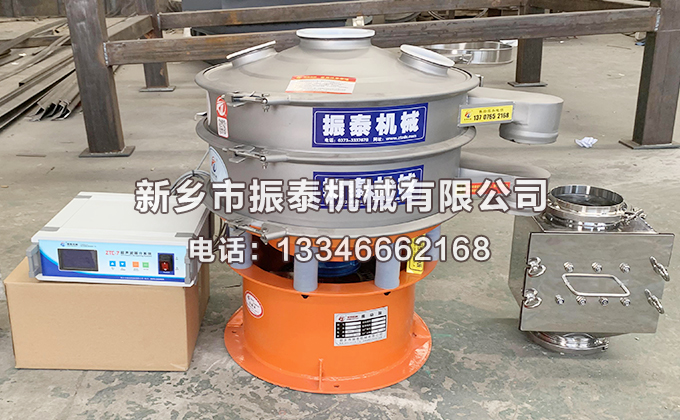 碳鋼材質(zhì)超聲波振動篩價格多少錢一臺？