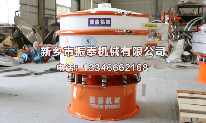 氟化氫鈉塑料振動篩在氟化氫鈉篩分除雜中的應(yīng)用