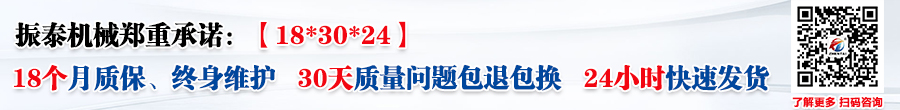 超聲波諧振電源哪一種型號(hào)質(zhì)量好？