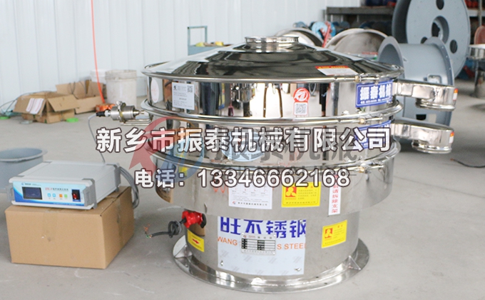 赤蘚糖醇超聲波振動(dòng)篩價(jià)格多少錢一臺(tái)？