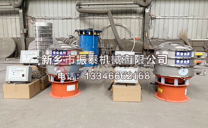 600型硅碳負(fù)極材料特氟龍超聲波振動(dòng)篩
