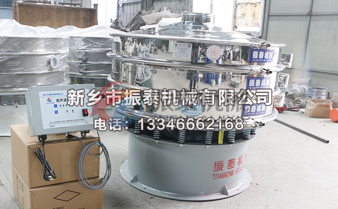 1200型硅碳負(fù)極材料超聲波振動篩