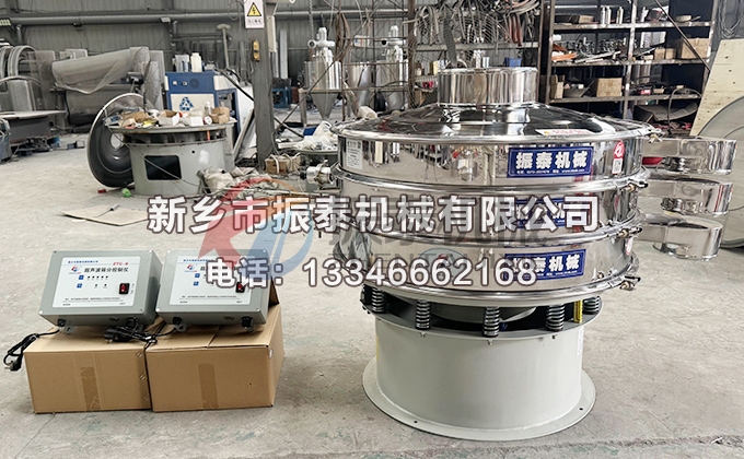 1000型雙層雙系統(tǒng)硅碳負(fù)極材料超聲波振動篩