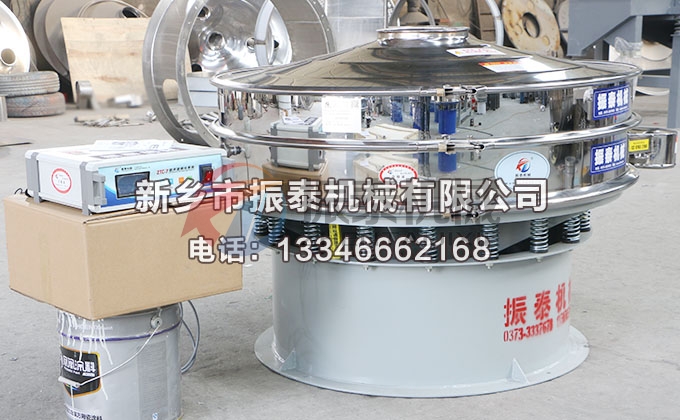 1200型涂料粉末超聲波振動(dòng)篩