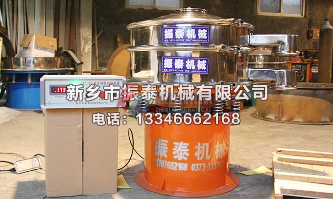 連云港超聲波振動(dòng)篩已發(fā)貨，請(qǐng)李經(jīng)理注意查收