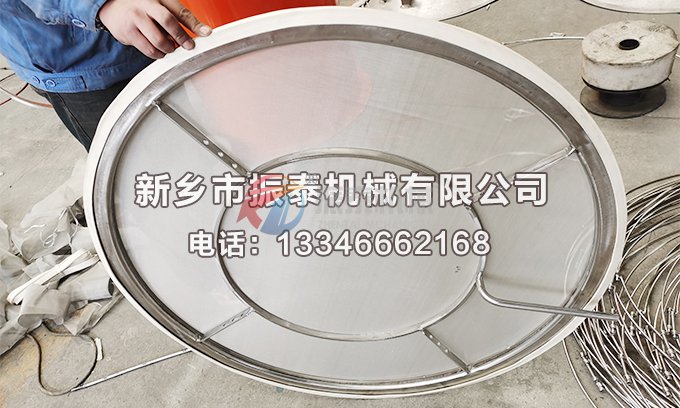 江蘇超聲波振動(dòng)篩外置網(wǎng)架已發(fā)貨，請(qǐng)經(jīng)理注意查收