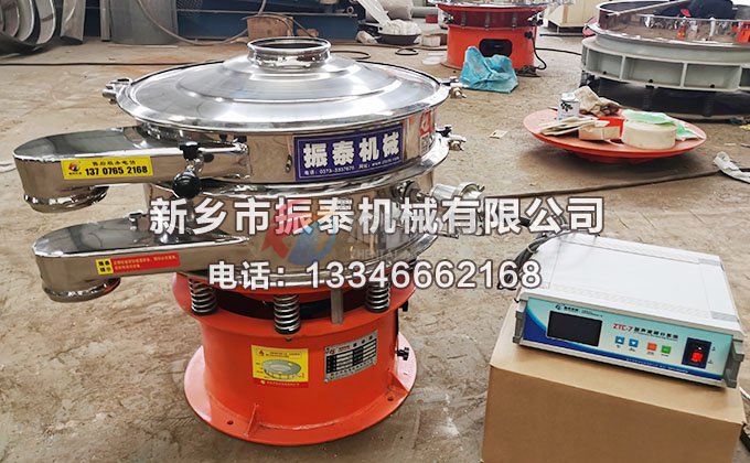高鋁細粉篩分中超聲波振動篩是如何應用的？