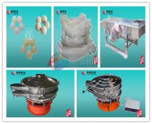 超聲波振動(dòng)篩使用中需要注意的問(wèn)題振泰機(jī)械為大家整理