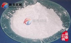 石英粉生產(chǎn)中應(yīng)用什么振動篩？