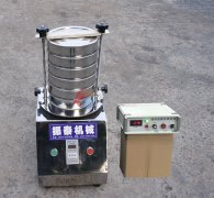 超聲波檢驗(yàn)篩是由什么結(jié)構(gòu)部位組成的？
