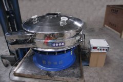 武漢超聲波振動(dòng)篩已發(fā)貨，請(qǐng)楊經(jīng)理注意查收