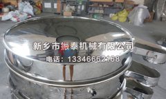 振動(dòng)篩的回料盤在設(shè)備中起到了什么作用呢？
